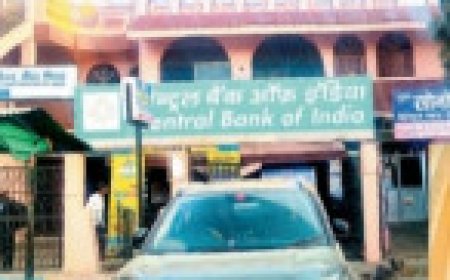 Jabalpur News: बैंक से बाहर निकलते ही रकम लूटकर भागे लुटेरे, सेंट्रल बैंक के बाहर दिनदहाड़े वारदात