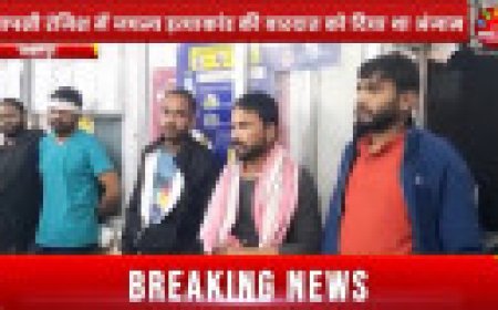 Jabalpur News: टिमरी हत्याकाण्ड के 9 आरोपी दबोचे गए, पुलिस अधीक्षक ने किया खुलासा