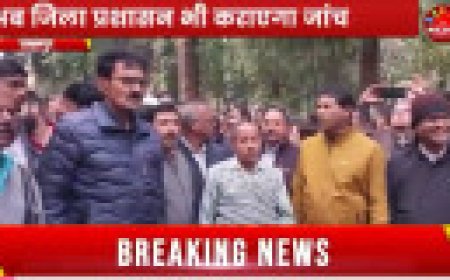 Jabalpur News: गिरफ्तारी से बिफरे पटवारी पहुंचे कलेक्टर के पास, अब जिला प्रशासन भी कराएगा जांच