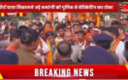 Jabalpur News: शौर्य यात्रा निकालने अड़े बजरंगी को पुलिस ने बेरिकेडिंग कर रोका, कार्यकर्ताओं से हुई झड़प