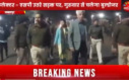 Jabalpur News: यातायात में बाधक बन रहे अतिक्रमणों को देखने कलेक्टर - एसपी उतरे सड़क पर, गुरुवार से चलेगा बुल्डोजर