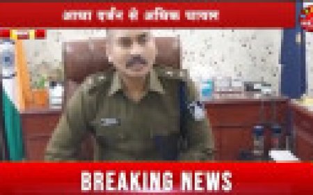 Jabalpur News: रांझी में जयमाला दौरान बदमाशों ने बारातियों को मारी गोली,आधा दर्जन से अधिक घायल