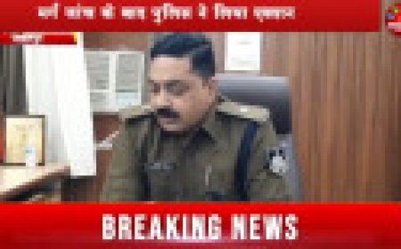 Jabalpur News: पति की मौत मामले में पत्नी-प्रेमी गिरफ्तार, मर्ग जांच के बाद पुलिस ने लिया एक्शन