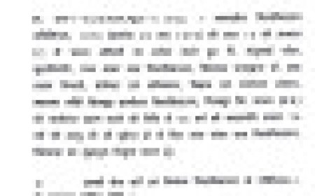 MP News:  छिंदवाड़ा विश्वविद्यालय के प्रो. इन्द्र प्रसाद त्रिपाठी बने कुलगुरू