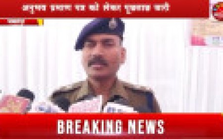 Jabalpur News: पनागर थाने में पदस्थ जवान की मदद से गुलजार ने बनवाया था होमगार्ड का फर्जी सार्टिफिकेट, भेजा गया जेल