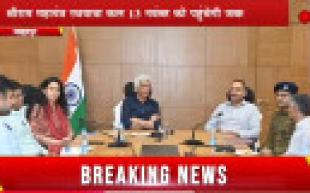 Jabalpur News: श्रीराम महायंत्र रथयात्रा कल 13 नवंबर को पहुंचेगी जबलपुर