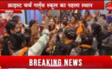 Jabalpur News: राज्य स्तरीय बैंड प्रतियोगिता में क्राइस्ट चर्च गर्ल्स स्कूल का पहला स्थान, जबलपुर आगमन पर स्टेशन पर हुआ भव्य स्वागत