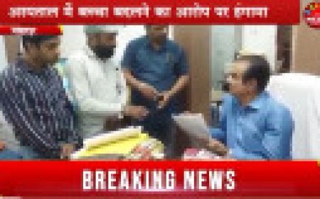 Jabalpur News: अस्पताल में बच्चा बदलने का आरोप, सीएमएचओ ने कहा जांच कराई जाएगी