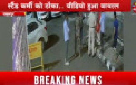 Jabalpur News: जीआरपी महिला सब इंस्पेक्टर बनी सिंघम, स्टैंड कर्मी को ठोंका.. वीडियो हुआ वायरल