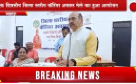 Jabalpur News: शिक्षा का उद्देश्य नौकरी एवं स्वरोजगार से आत्मनिर्भर बनना है: विधायक अशोक रोहाणी