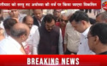 Jabalpur News: ग्वारीघाट को सरयू तट अयोध्या की तर्ज पर किया जाएगा विकसित, मंत्री राकेश सिंह ने किया निरीक्षण