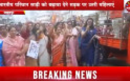 Jabalpur News: भारतीय परिधान साड़ी को बढ़ावा देने सड़क पर उतरी महिलाएं