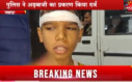 Jabalpur News: वीएफजे कर्मी के बेटे को उठाएं ले जा रहे थे बदमाश, पुलिस ने अड़बाजी का प्रकरण किया दर्ज