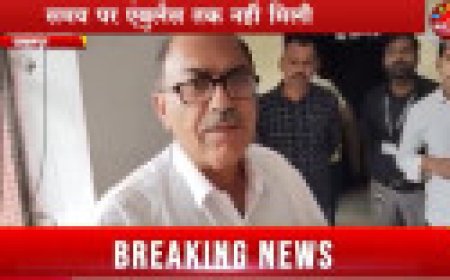 Jabalpur News: RDVV में हवाबाग काॅलेज कर्मी की मौत, समय पर एंबुलेंस तक नहीं मिली