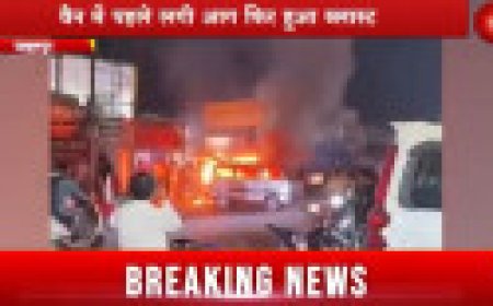 Jabalpur News: वैन में पहले लगी आग फिर हुआ ब्लास्ट, घंटो लगा रहा जाम