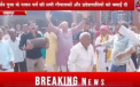 Jabalpur News: रांझी में गोवर्धन पूजन में पारम्परिक नृत्य करते नजर आए विधायक रोहाणी