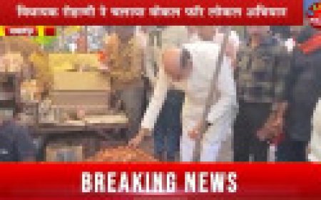 Jabalpur News: विधायक रोहाणी ने चलाया वोकल फाॅर लोकल अभियान, खरीदें दीए