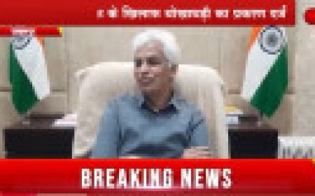 Jabalpur News: वेयर हाउस संचालक ने किसानों को लगाया डेढ़ करोड़ का चूना, एक शिकायत से खुल गई पोल