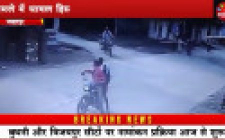 Jabalpur News: हमले में घायल हिस्ट्रीशीटर के घर के बाहर बदमाशों ने लहरायी रिवाल्वर, सीसीटीवी फुटेज आया सामने