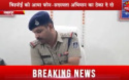 Jabalpur News: भाजपा सदस्यता अभियान का ठेका मांगने वाले के खिलाफ विधायक विश्नोई ने कराई एफआईआर