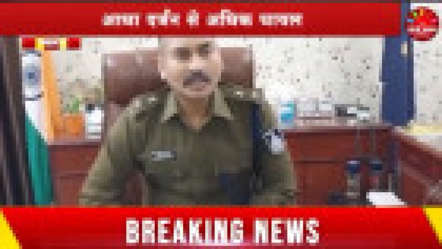 Jabalpur News: रांझी में जयमाला दौरान बदमाशों ने बारातियों को मारी गोली,आधा दर्जन से अधिक घायल