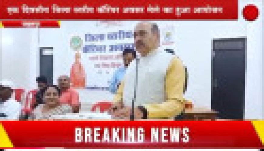 Jabalpur News: शिक्षा का उद्देश्य नौकरी एवं स्वरोजगार से आत्मनिर्भर बनना है: विधायक अशोक रोहाणी