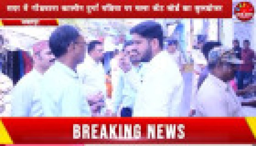 Jabalpur News: गोंडवाना कालीन दुर्गा मढ़िया पर चला केंट बोर्ड का बुलडोजर