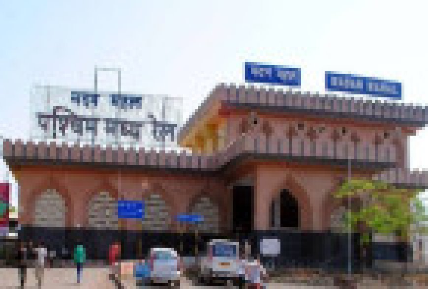 Jabalpur News: मदन महल स्टेशन में 25 अक्टूबर को रहेगा मेगा ब्लॉक
