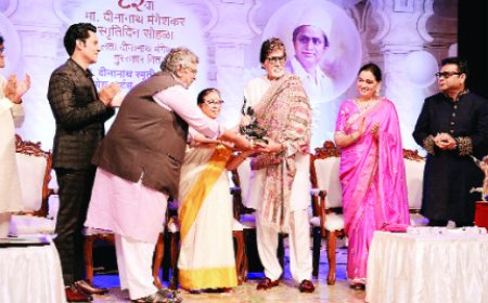 लता दीनानाथ मंगेशकर अवार्ड पाकर अमिताभ के छलके आंसू