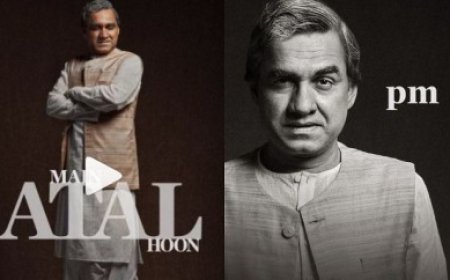 फिल्म इंडस्ट्री के बेहतरीन स्टार्स में से एक पंकज त्रिपाठी जल्द ही फिल्म मैं अटल हूं