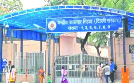 स्कूलों के बाद तिहाड़ को बम से उड़ाने की धमकी