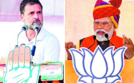 महंगाई से हटकर मंगलसूत्र पर ठहरी