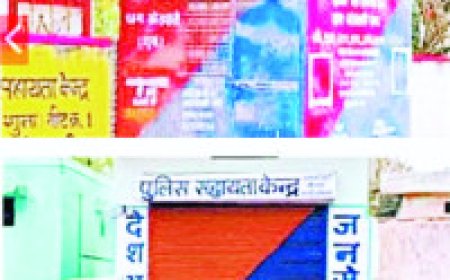 गाडिय़ों पर धूल, पुलिस चौकियां बंद, मदद लेने थाने तक दौड़  कुछ पुलिस चौकियां तो ऐसी भी जो एक दिन नहीं खुली