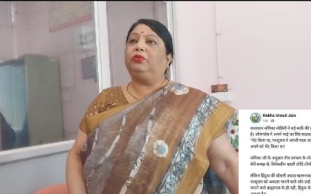 Jabalpur News: कांग्रेस नेत्री की विवादित सोशल मीडिया पोस्ट पर हंगामा, नोटिस मिलते ही बोलीं त्रुटिवश हुई थी पोस्ट