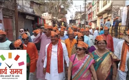 Jabalpur News: रंगोत्सव के आनंद की पूर्णाहुति पर संस्कारधानी में गजब का उत्साह, निकाली गई समरंग शोभायात्रा