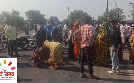 Jabalpur News: 11 केवी की विद्युत लाइन की चपेट में आने से दो मासूमो की मौत, 1 घायल...  ग्रामीणों मे आक्रोश