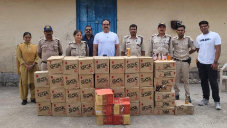 सिंगरौली पुलिस की कार्रवाई, अवैध शराब के साथ 1 आरोपी गिरफ्तार