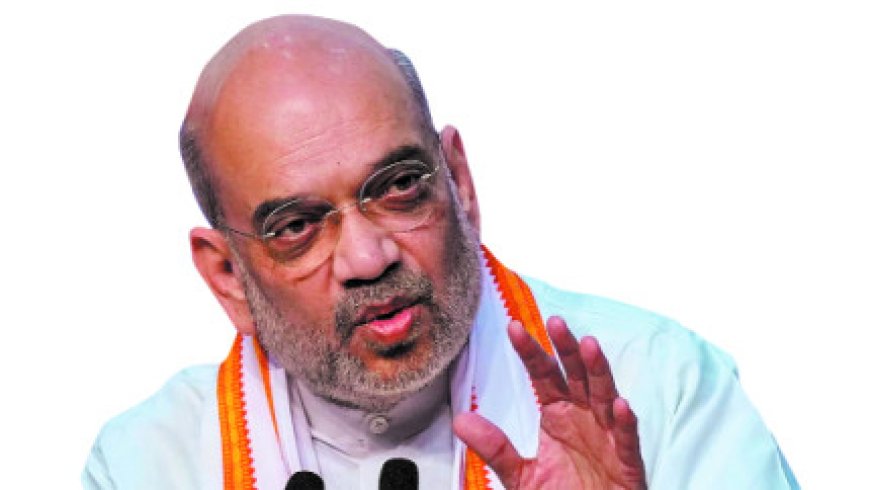 ‘बंगाल में बुलंद हुआ मुल्ला, मदरसा, माफिया का नारा’ ममता बनर्जी सरकार पर शाह का वार