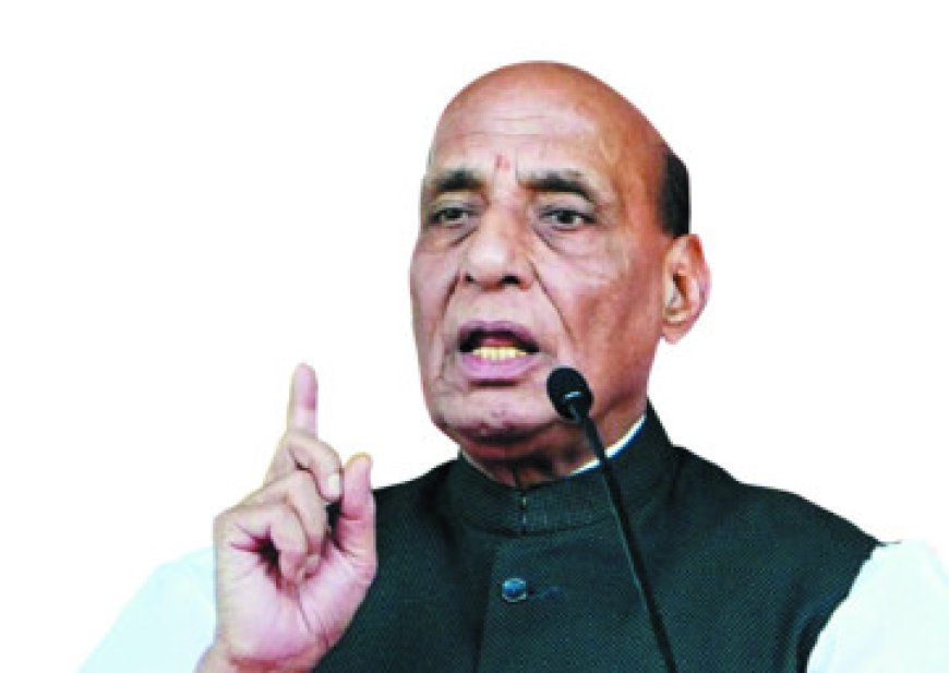 राजनाथ सिंह का कांग्रेस पर हमला, बोले- यूपीए सरकार में खेला भ्रष्टाचार का ओलंपिक