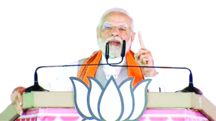 प्रधानमंत्री मोदी ने बिहार और बंगाल से कांग्रेस पर किया वार, मैं 25 साल में आपसे नहीं डरा, अब कोशिश छोड़ दो