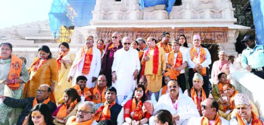 तीन मासत्नआस्ट्रेलिया से लेकर यूएई के 30 देशों से 90 प्रवासी भारतीय पहुंचे रामलला दरबार