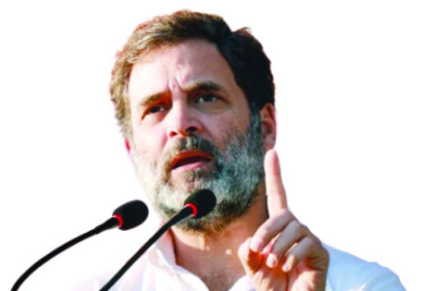 बस्तर में राहुल गांधी ने भाजपा पर साधा निशाना- 22 अमीरों की 70 करोड़ लोगों से अधिक संपत्ति