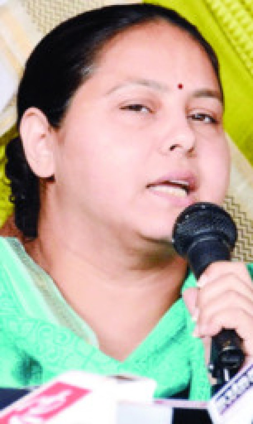 मीसा ने इलेक्ट्रॉल बॉन्ड घोटाला पर पीएम को कहा- जनता ने मौका दिया तो जेल में होंगे मोदी