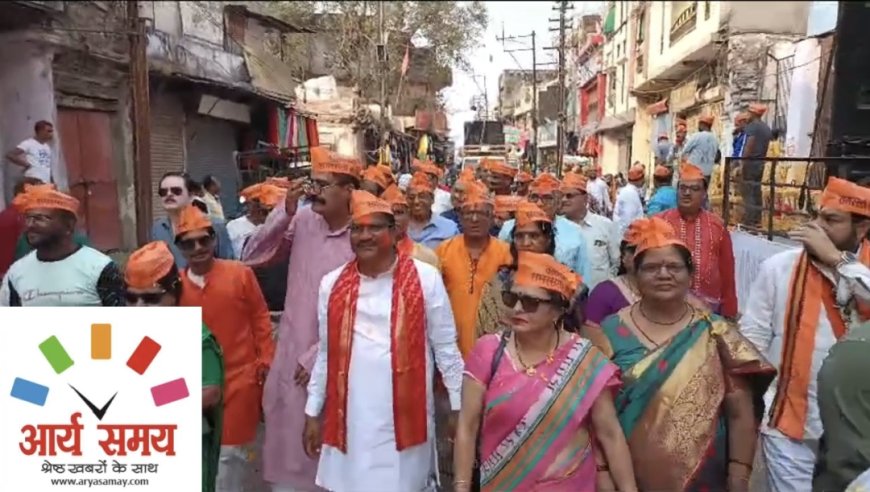 Jabalpur News: रंगोत्सव के आनंद की पूर्णाहुति पर संस्कारधानी में गजब का उत्साह, निकाली गई समरंग शोभायात्रा