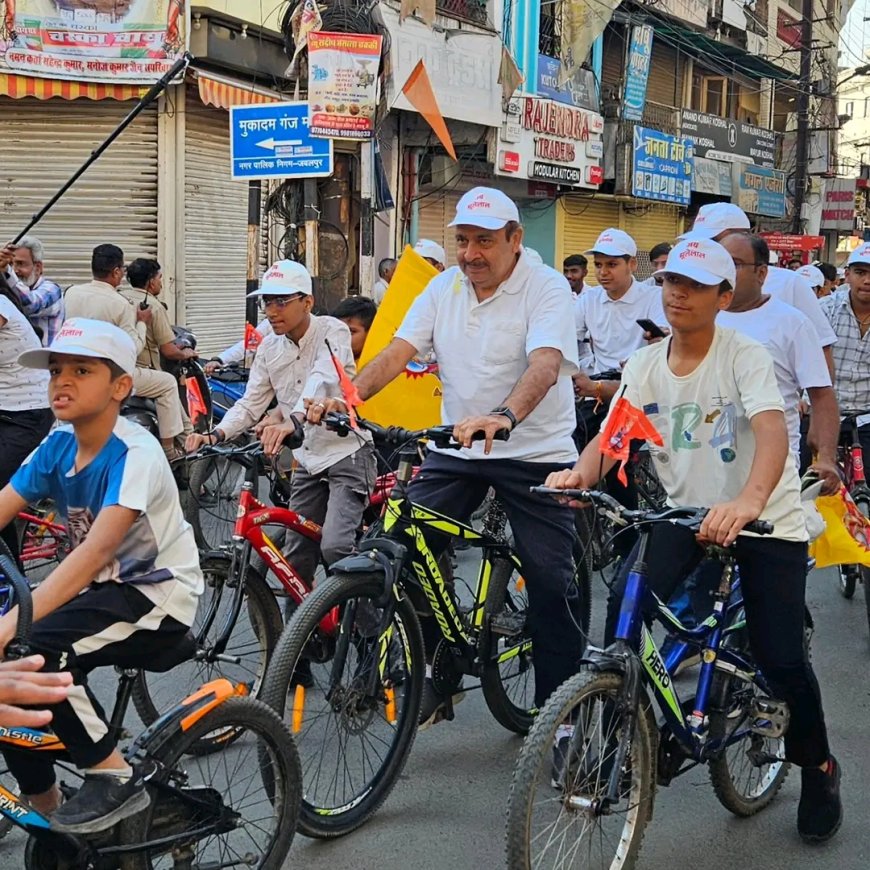 Jabalpur News: 10 दिवसीय चेटीचंड महोत्सव का शुभारंभ, पहले दिन निकाली गई साइकिल रैली