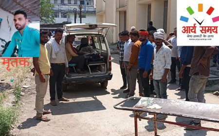 Jabalpur News: 11 केवी लाइन में सुधार कार्य कर रहे बिजली कर्मी को लगा करंट, मौत