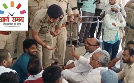 Jabalpur News: कलेक्ट्रेट में प्रदर्शन कर रहे कांग्रेसियों को पुलिस ने किया गिरफ्तार