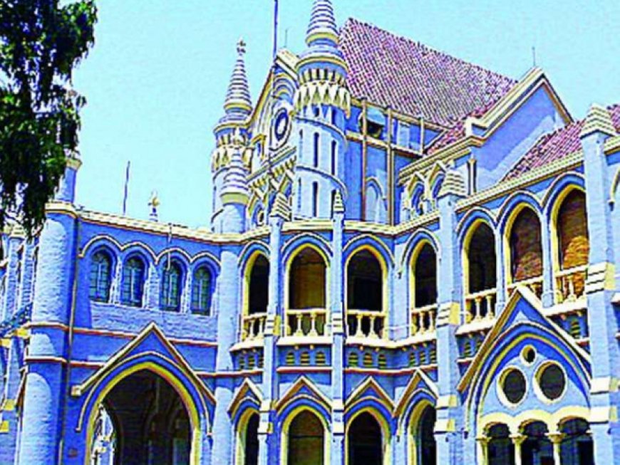 Jabalpur News: अपात्र कॉलेजों के छात्रों को सूटेबल कॉलेजों में 30 दिनों में करो ट्रांसफ़र, नर्सिंग कॉलेज फर्जीवाड़ा मामले में हाईकोर्ट ने दिए निर्देश