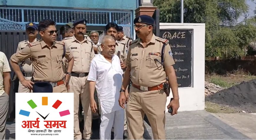 Jabalpur News: मोबाइल फोन की तलाश में जाॅय स्कूल के संचालक अखिलेश मेबिन को लेकर पुलिस पहुंची उसके घर, स्कूल-आफिस में भी की गई सर्चिंग