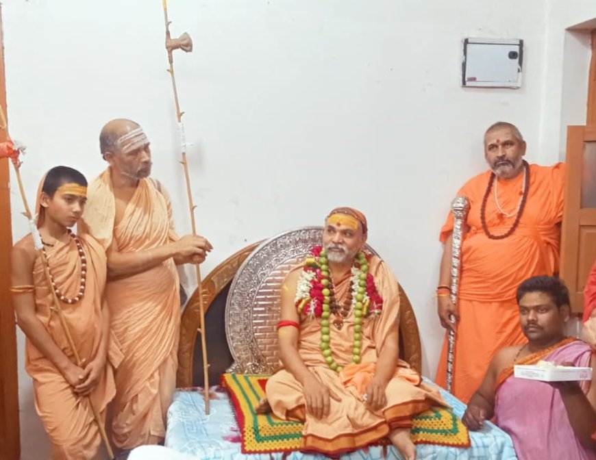 Jabalpur News: गौ संरक्षण के लिए शंकराचार्य अविमुक्तेश्वरानंद ने लिया संकल्प, हर विधानसभा में बनेगा रामा धाम, वक्फ पर बोले ; हिंदू समाज को फायदा नहीं